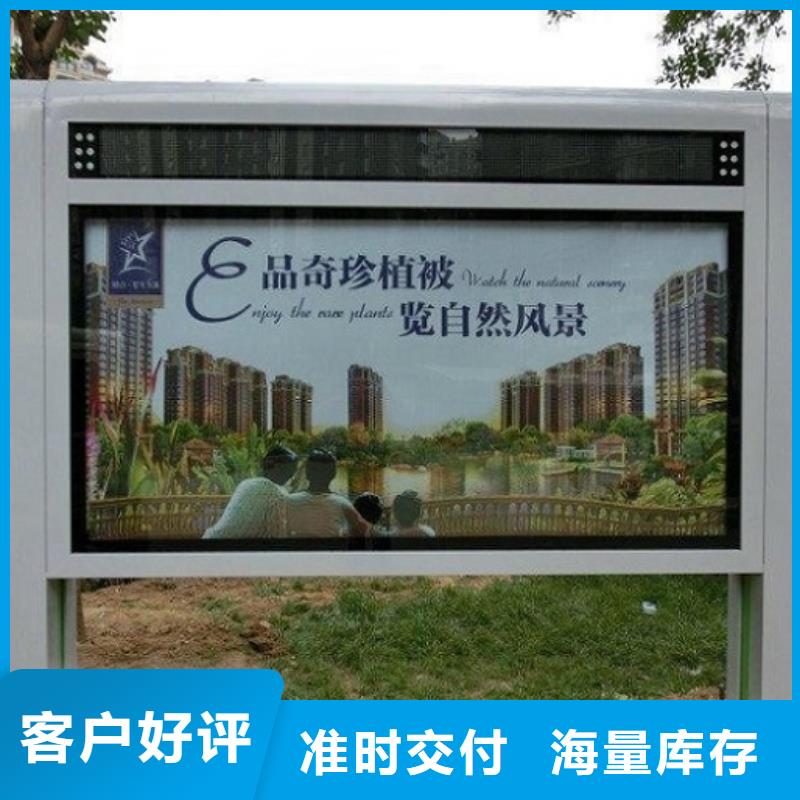 超薄滚动灯箱价格、超薄滚动灯箱厂家