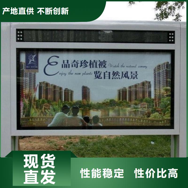 鋁合金滾動燈箱廠家實力可靠