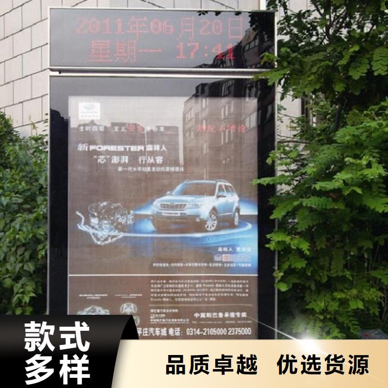 落地式滾動燈箱廠家
