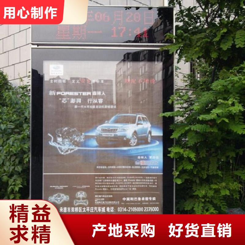 有現貨的立式滾動燈箱銷售廠家