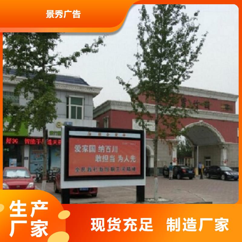 铝合金滚动灯箱实力厂商