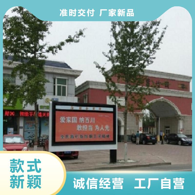 2025价格优惠#双立柱滚动灯箱#本地厂家