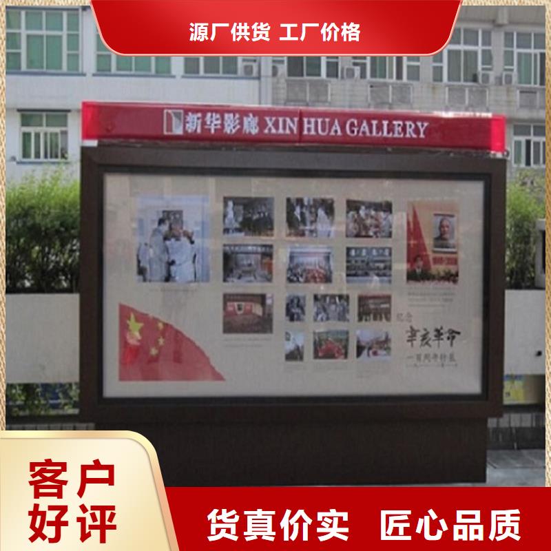 指路牌滾動燈箱備貨充足