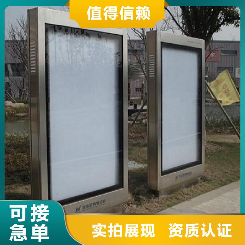 落地式滾動燈箱信譽好廠家