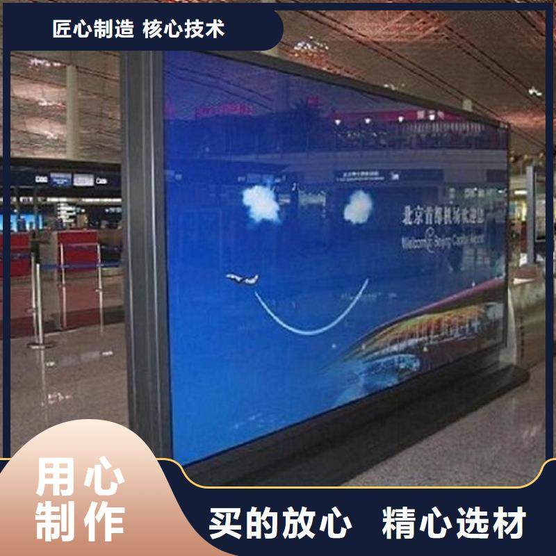 防雨滚动灯箱实地厂家