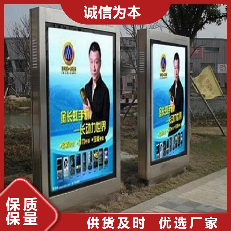 雙面滾動燈箱生產流程