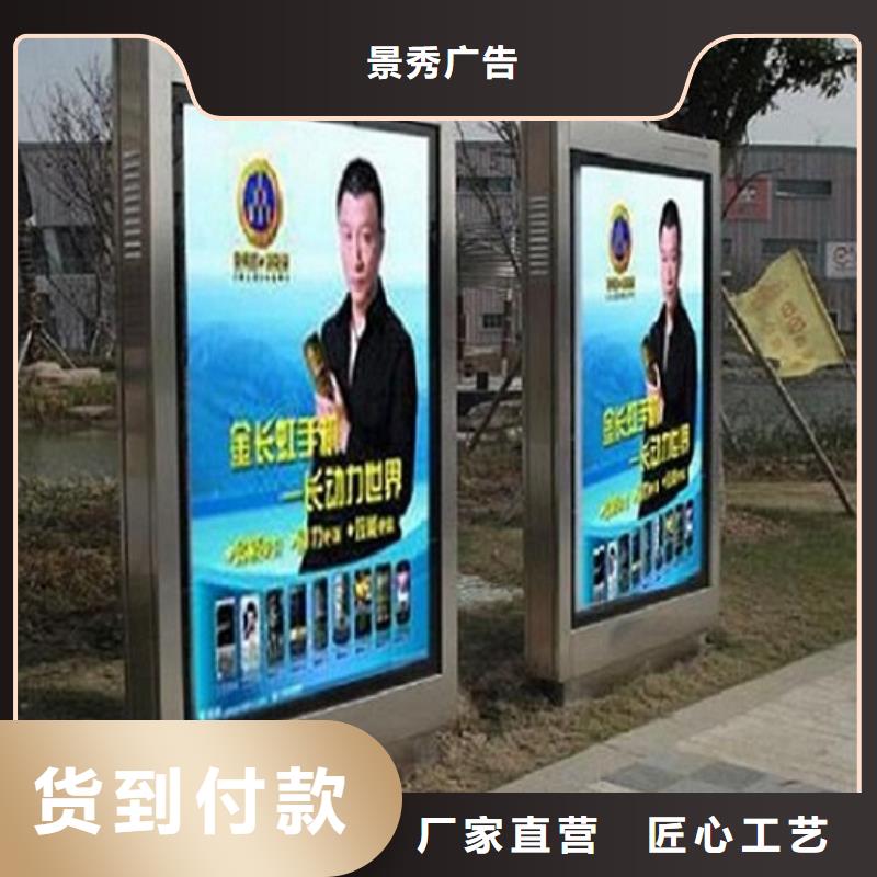 超薄滾動燈箱-正規廠家