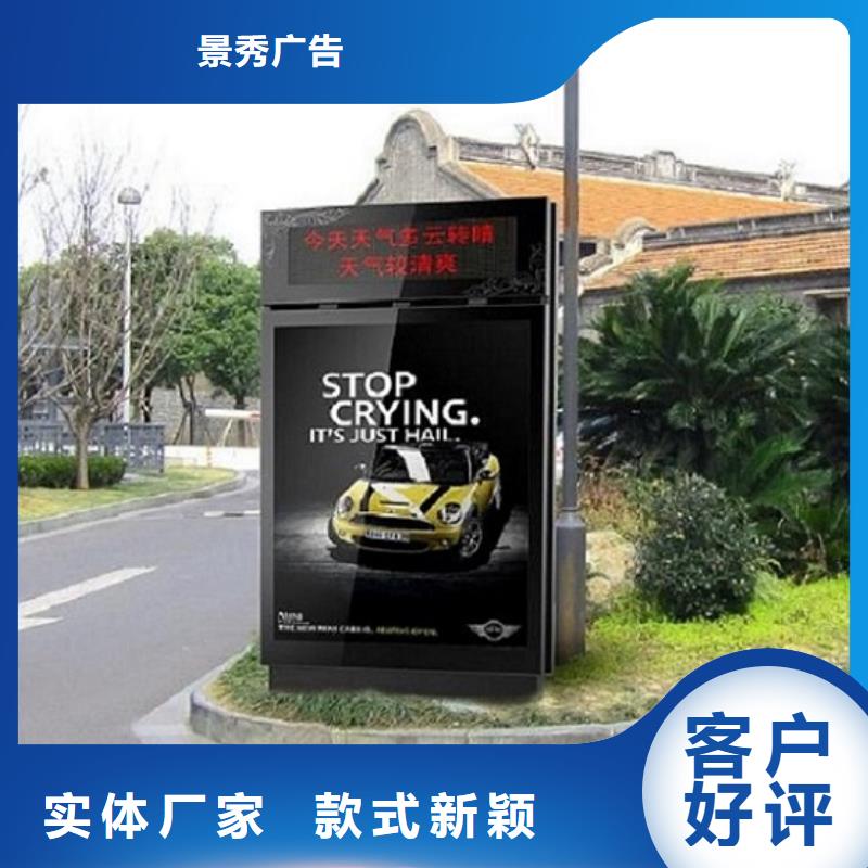 價格合理的落地式滾動燈箱供應商
