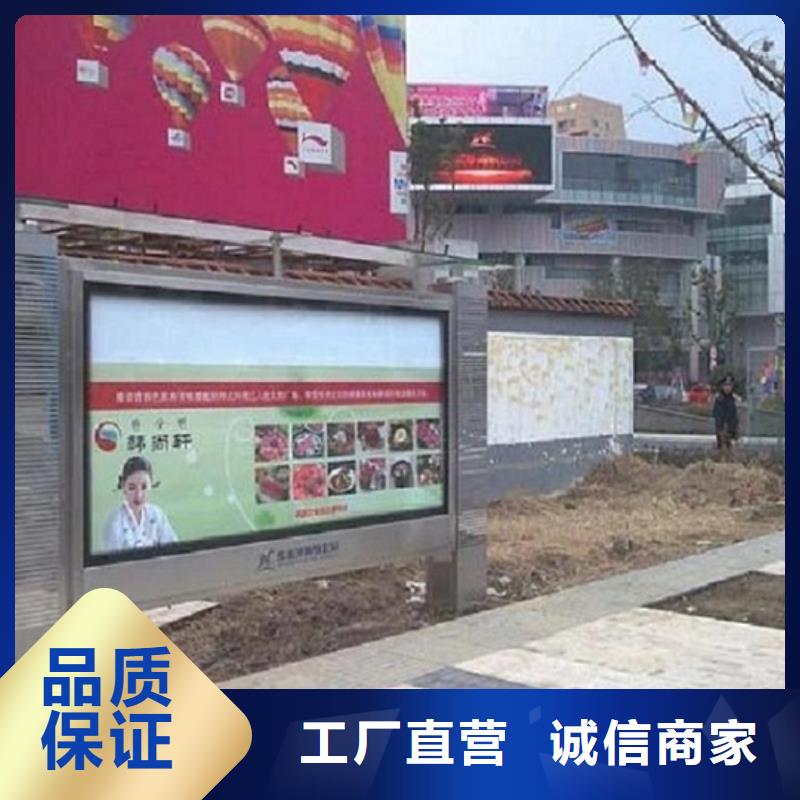 值得信赖的异形滚动灯箱销售厂家
