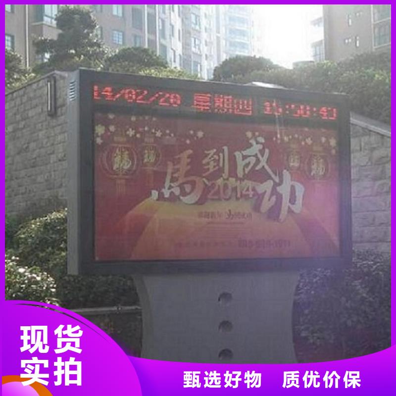 铝合金滚动灯箱租赁