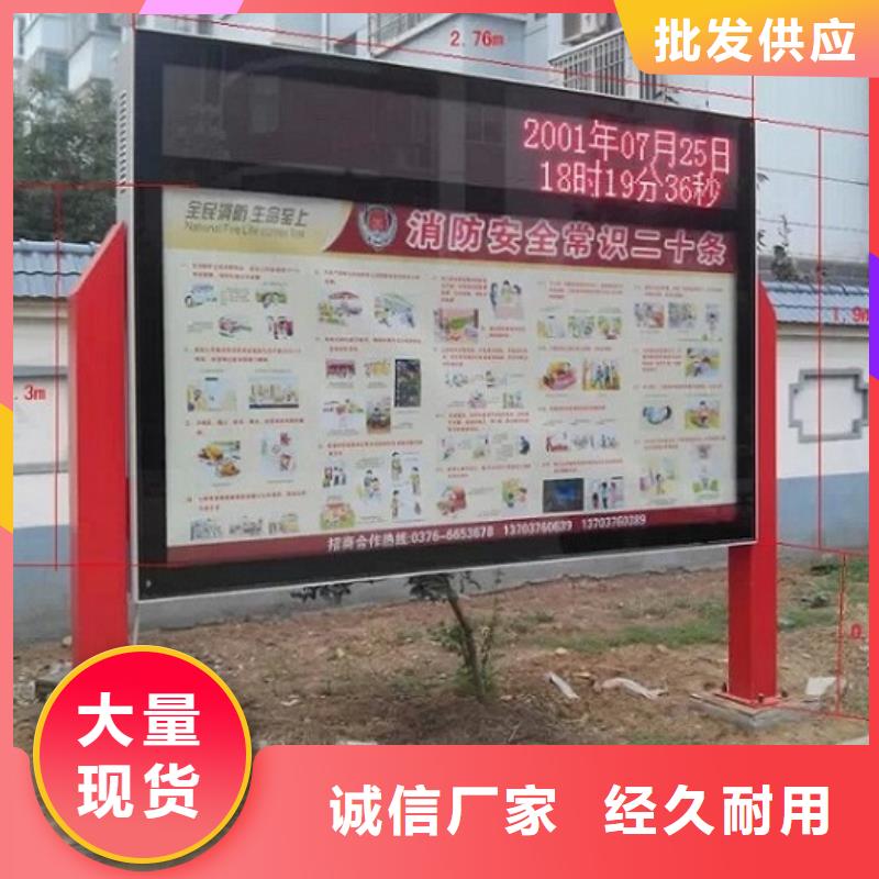 支持定制的超薄滾動燈箱經(jīng)銷商