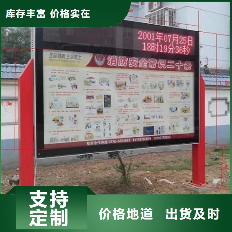 新款滾動燈箱-實力廠家