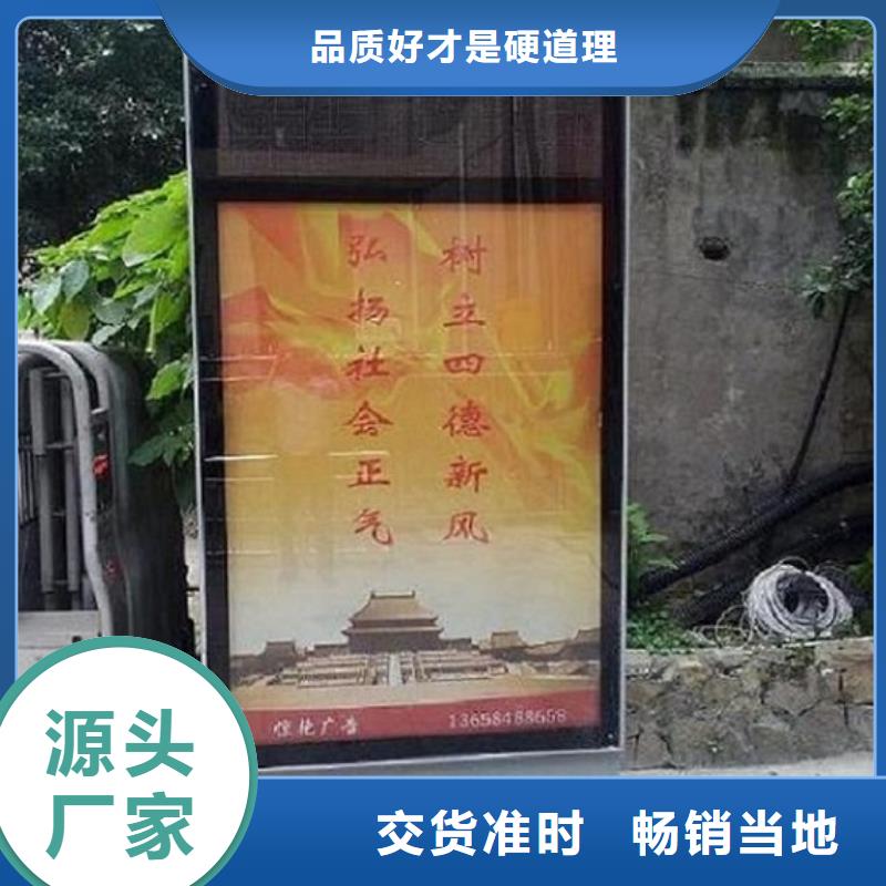 落地式滾動燈箱廠家