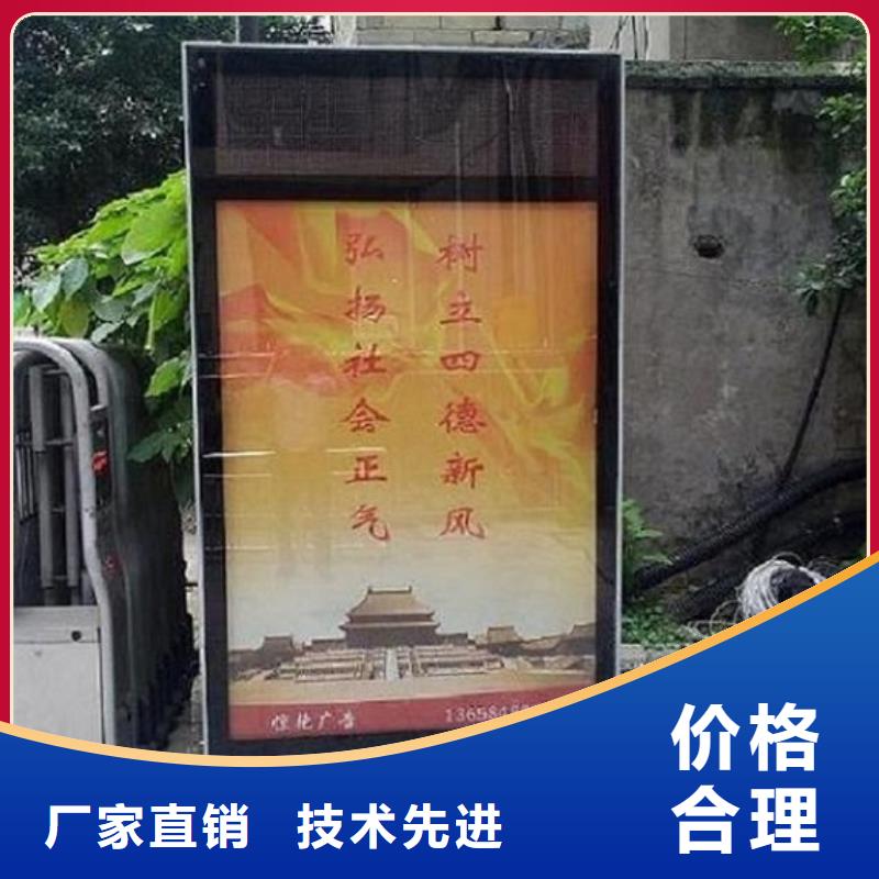 超薄滾動燈箱-正規廠家