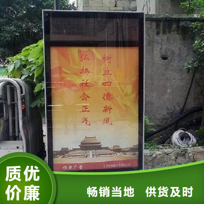 新款滚动灯箱厂家-信守承诺