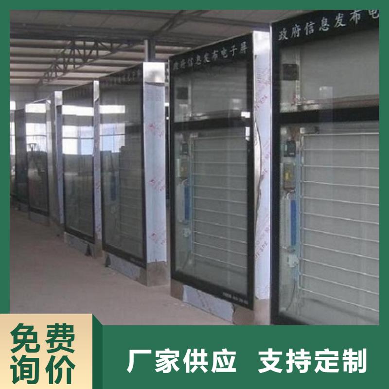 防雨滚动灯箱、防雨滚动灯箱厂家直销-诚信经营