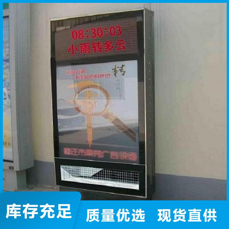 雙面滾動燈箱一站式廠家