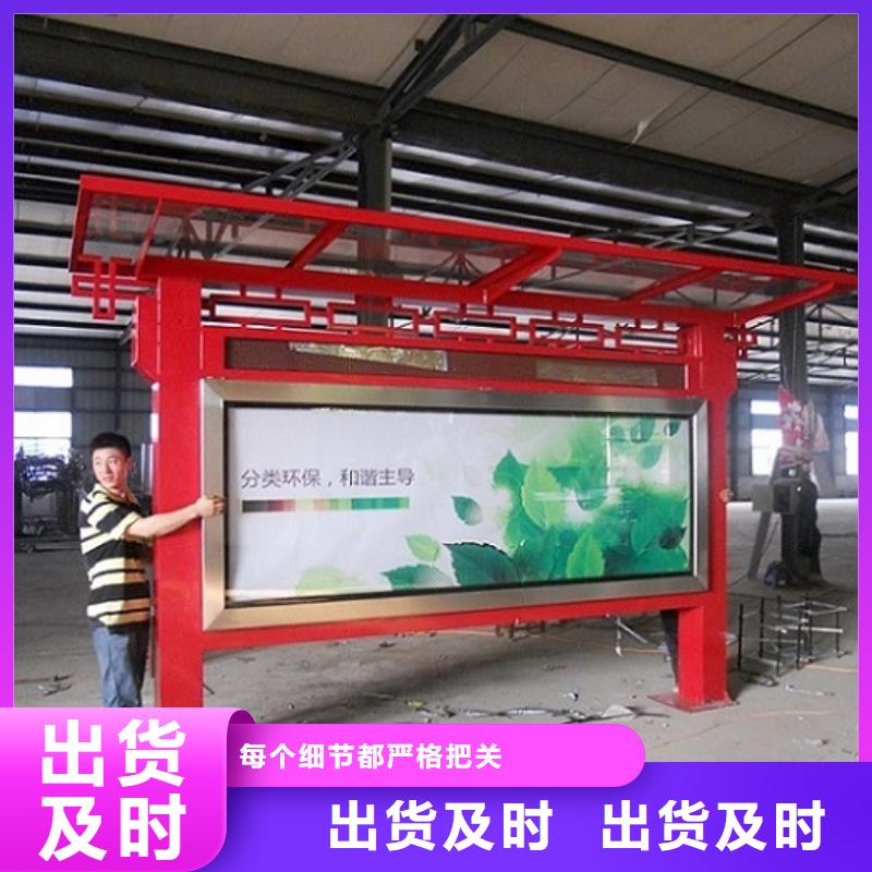 鋁合金滾動(dòng)燈箱參數(shù)詳情