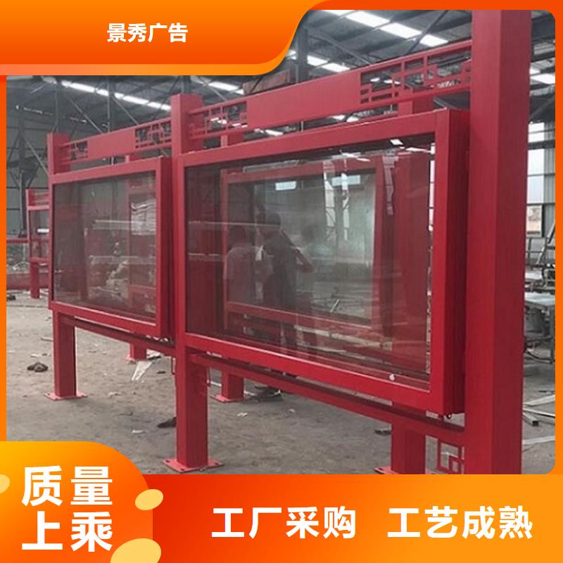 指路牌滾動燈箱備貨充足