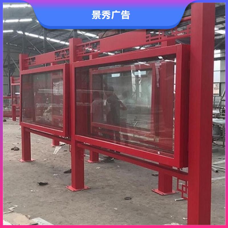 铝合金滚动灯箱实力厂商