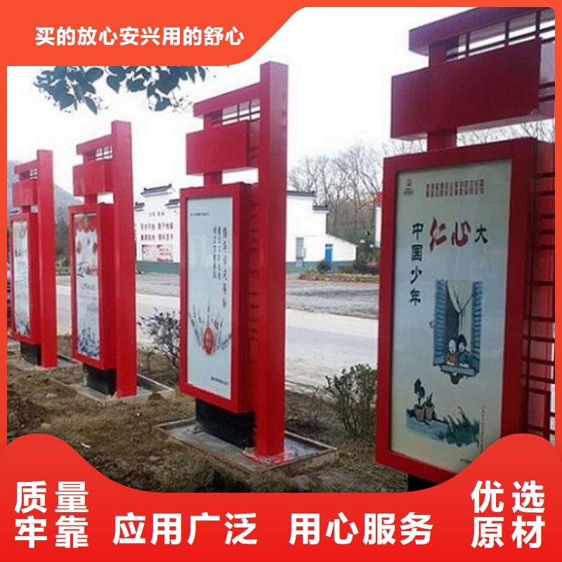 立式滾動燈箱生產(chǎn)