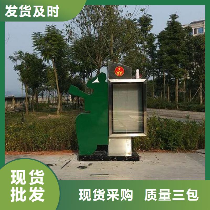 立式滾動燈箱-廠家為您在線服務