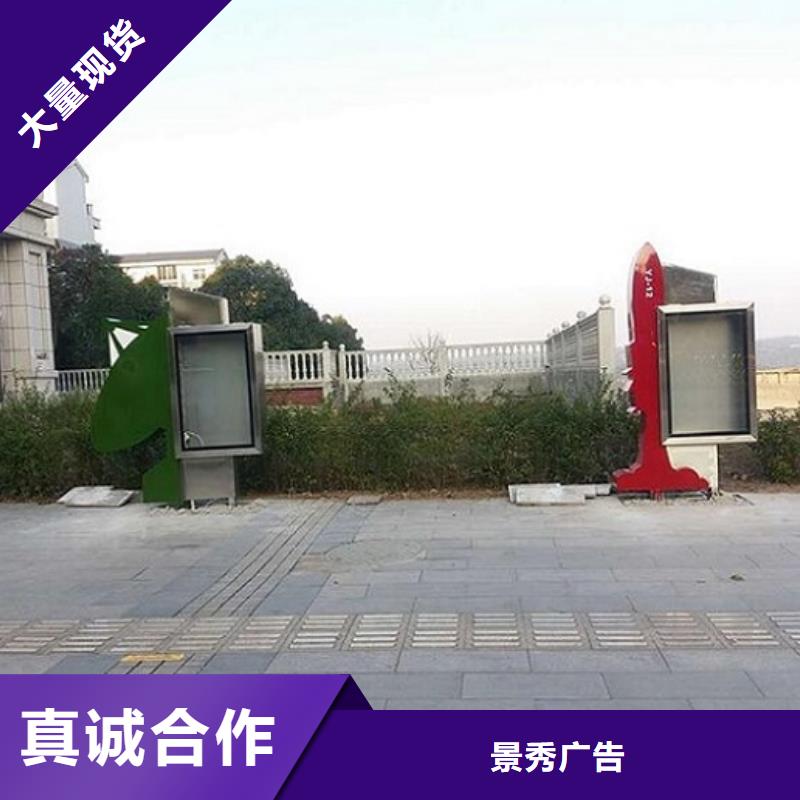 新款滚动灯箱厂家-信守承诺