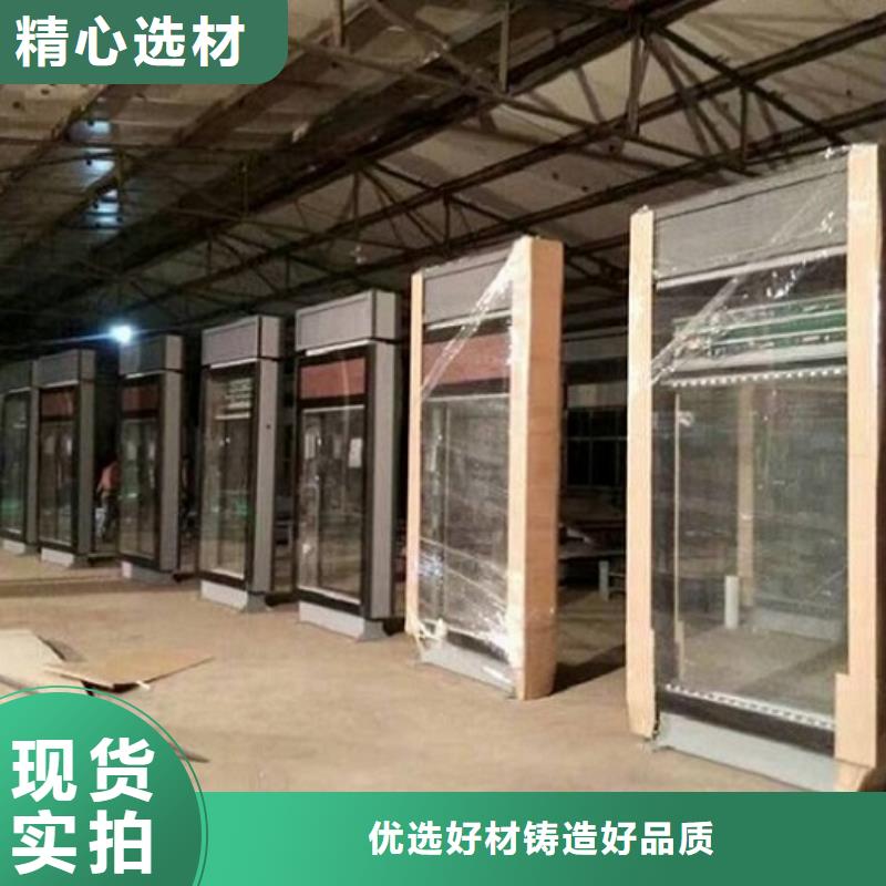 防雨滚动灯箱、防雨滚动灯箱厂家直销-诚信经营