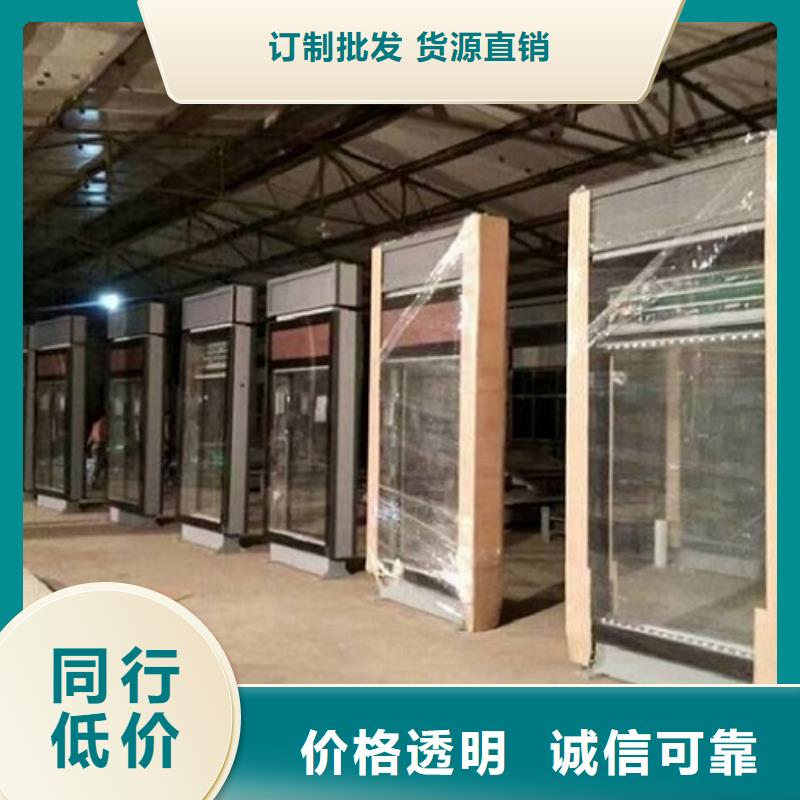 防雨滚动灯箱实地厂家