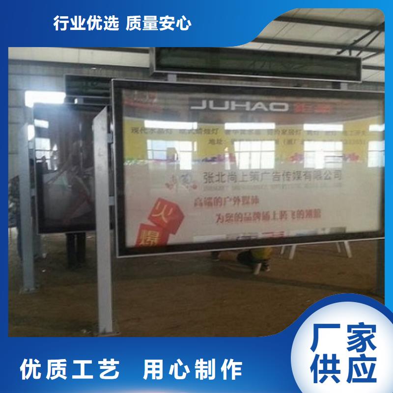 支持定制的超薄滾動燈箱經(jīng)銷商