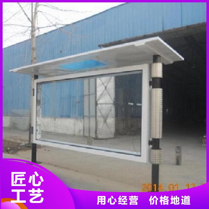 铝合金滚动灯箱实力厂商