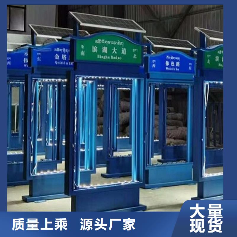 特色路燈箱-品牌廠家