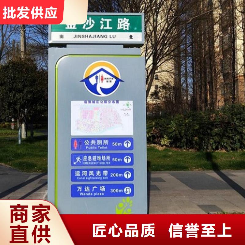 價(jià)格低的新款路名牌燈箱供貨商