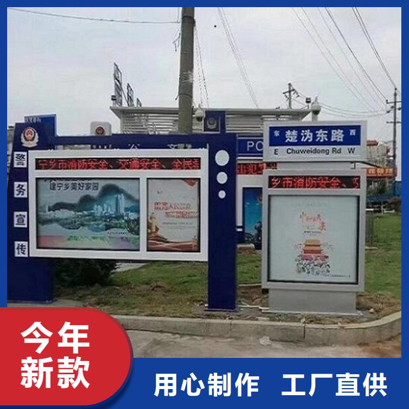 多功能路名牌燈箱口碑