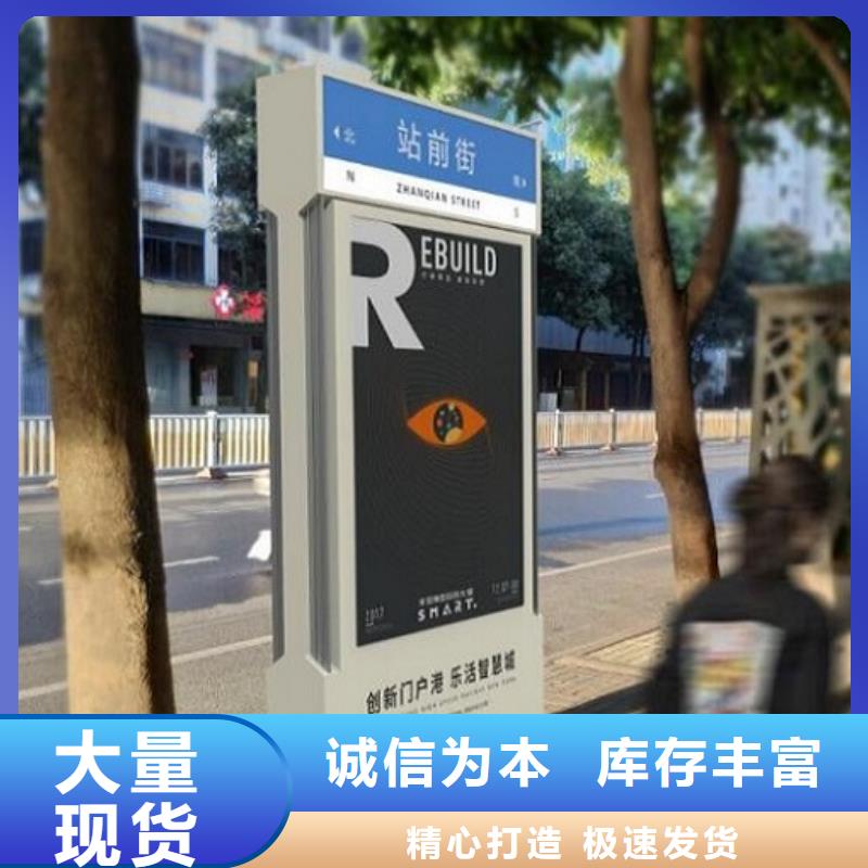 特色路灯箱厂家质优价廉