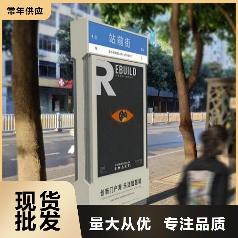 LED路灯箱厂家价格优势