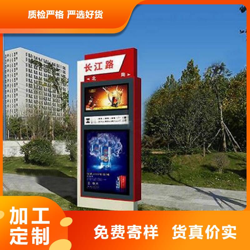 簡約款路燈箱_來電咨詢