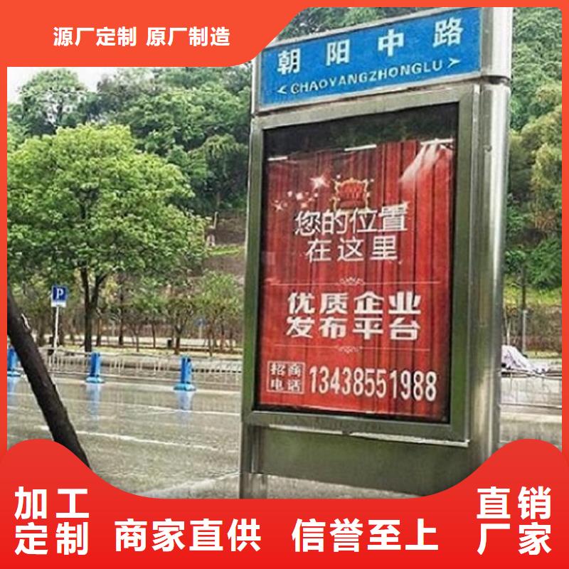 节能路灯箱-来电咨询