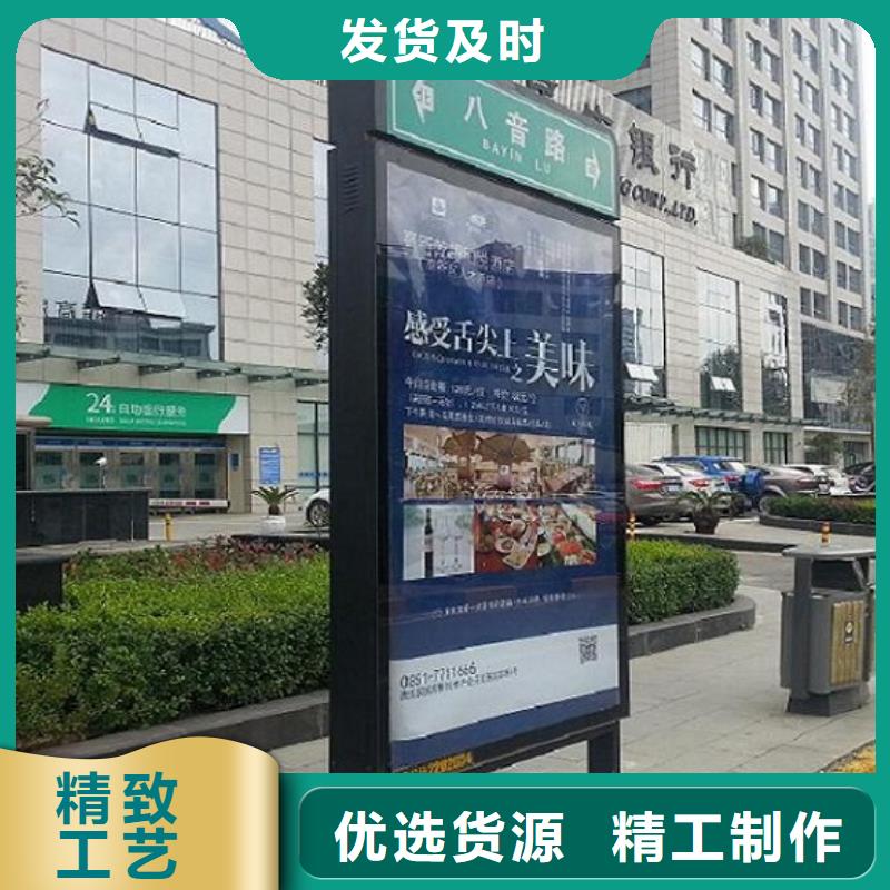LED路灯箱-放心可靠
