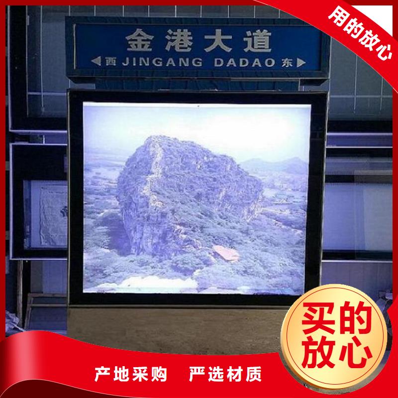 不銹鋼路燈箱市場行情