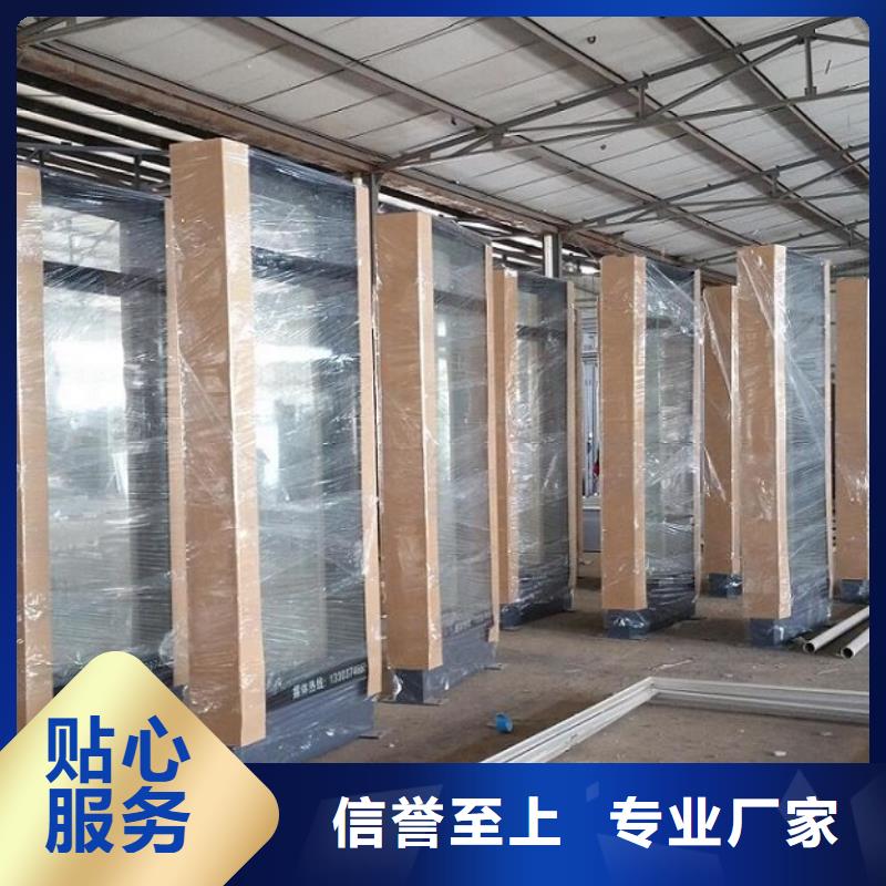 節(jié)能路名牌燈箱多家合作案例