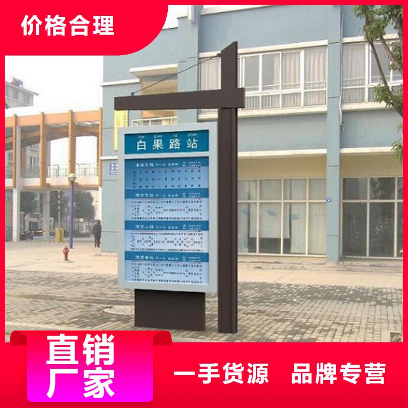 不銹鋼路燈箱市場行情
