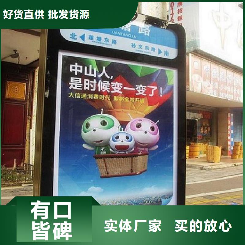 特價路名牌燈箱廠家已認證