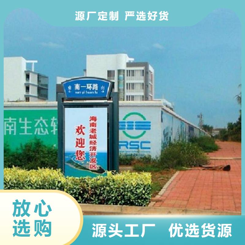 選購新款路名牌燈箱【無中間商】