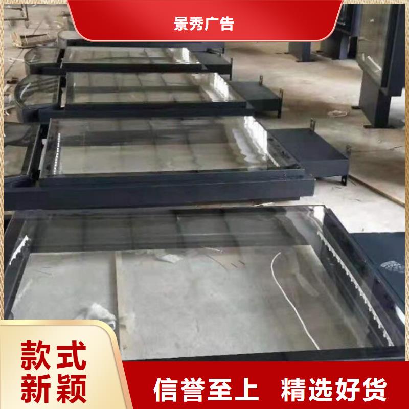#社区路灯箱#-专业厂家