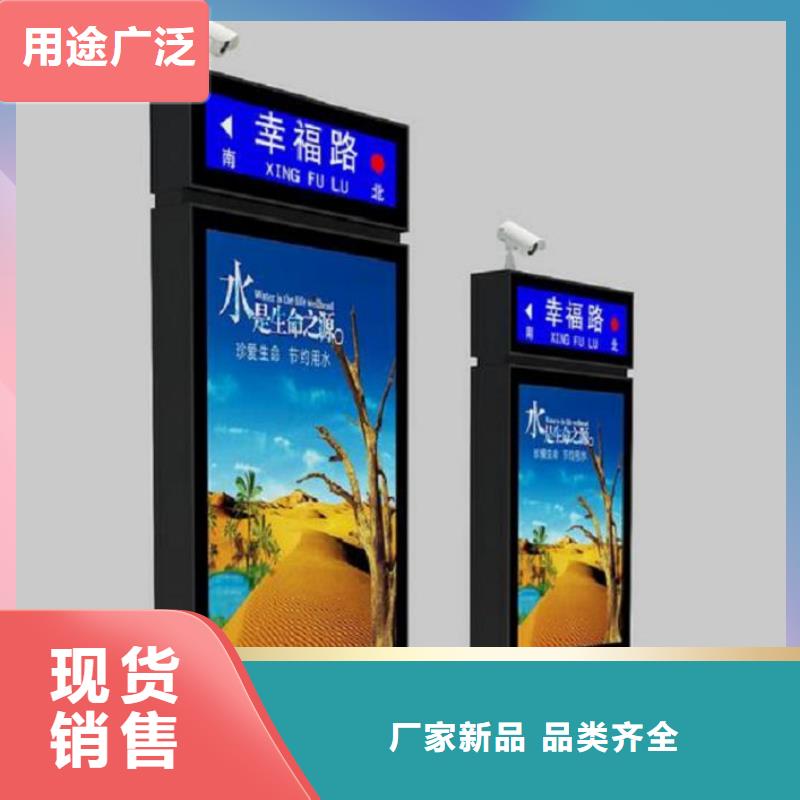 多功能路名牌燈箱口碑