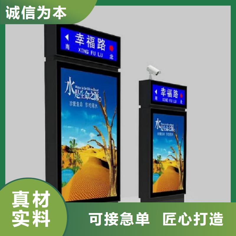 节能路灯箱-来电咨询