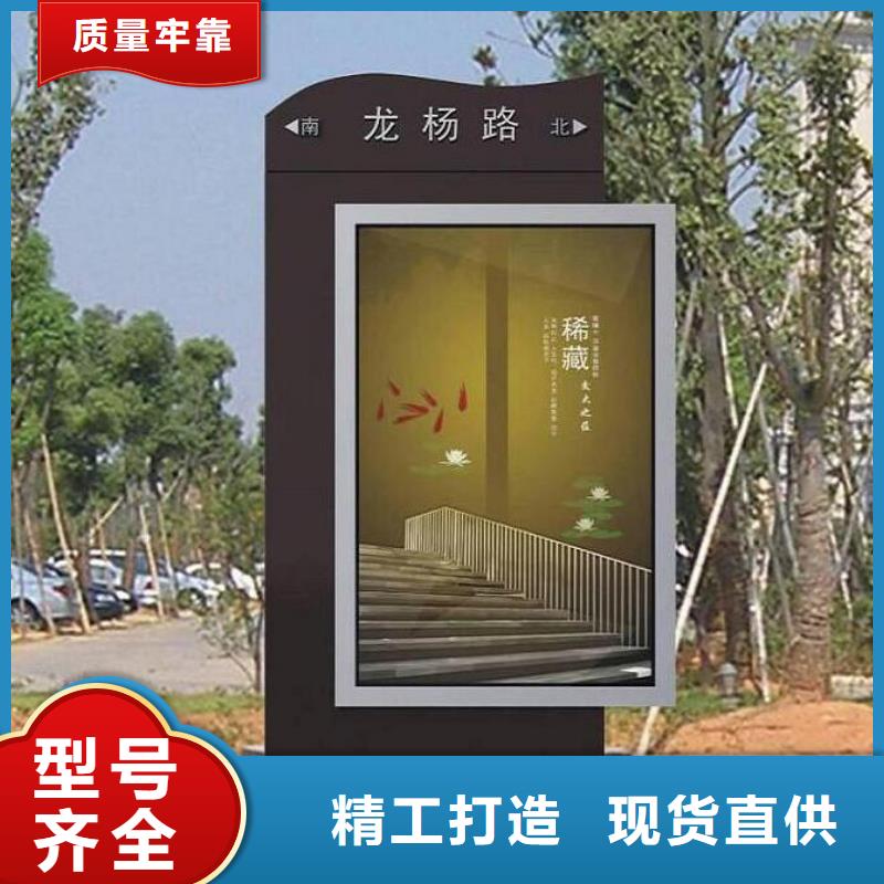 簡約款路名牌燈箱廠家-報價