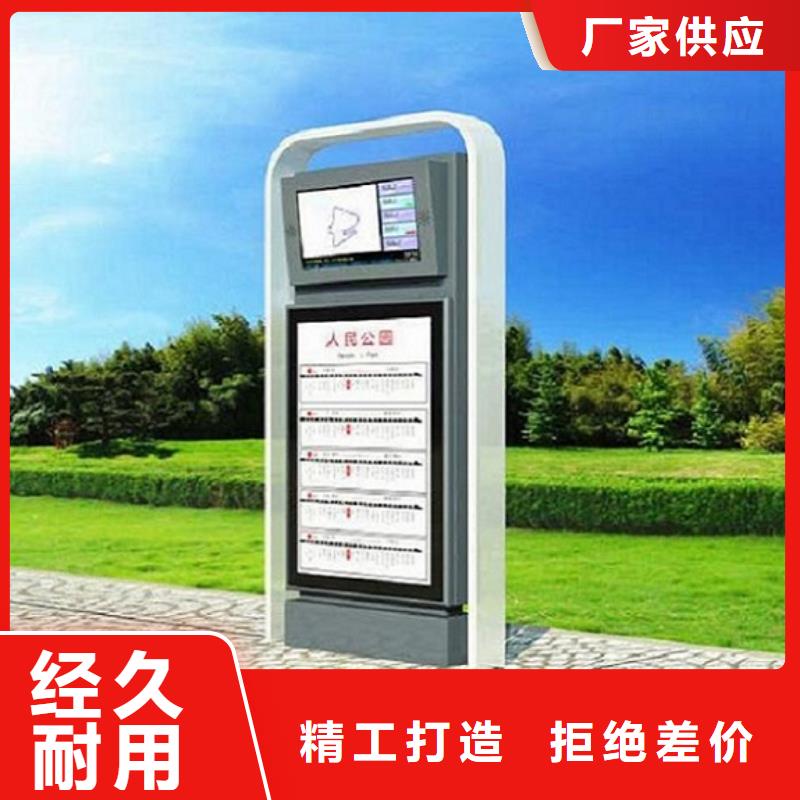 價(jià)格低的新款路名牌燈箱供貨商