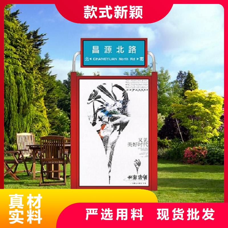 特價路名牌燈箱廠家已認證